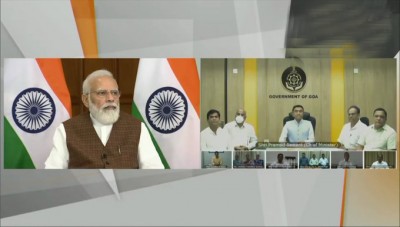 PM मोदी ने आत्मानिर्भर भारत स्वयंपूर्ण गोवा कार्यक्रम के लाभार्थियों और हितधारकों के साथ वीडियो कॉन्फ्रेंसिंग